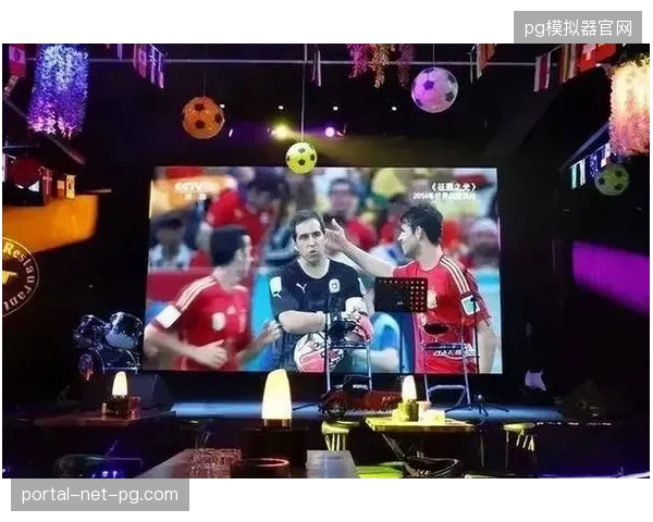 世界杯赞助服务已从单纯的屏幕露出转向精细化的观众行为洞察竞争
