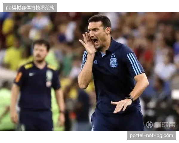 梅西伤愈回归状态火热,斯卡洛尼或调整战术给予其更大活动自由度 梅西伤愈回归状态火热,斯卡洛尼或调整战术给予其更大活动自由度