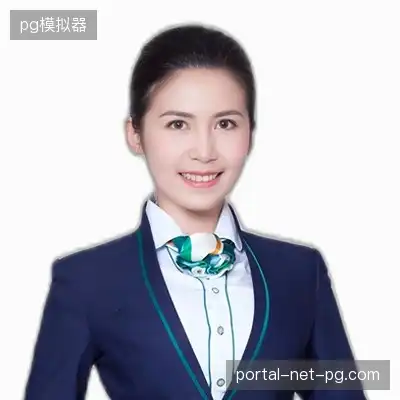 高明静