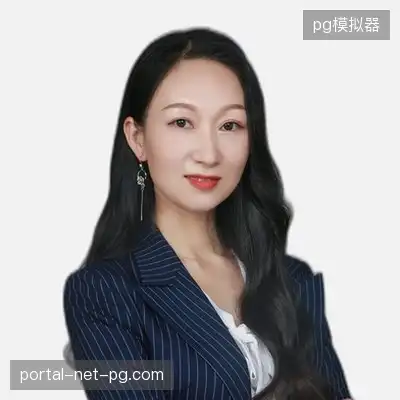 毛雅平